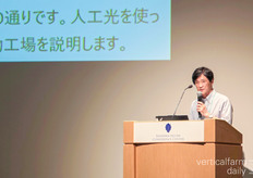 Eji Goto, Professor at the Chiba University was explaining how vertical farms can benefit the pharmaceutical industry