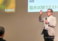 "We could swap vaccines with rice-based oral medicine to avoid higher cost and waste," said professor Hiroshi Kiyono of UC San Diego/Chiba University 