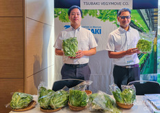 Shota Hirose and Aryal Dipak from Tsubaki, a Japanese vertical farm 