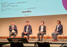 This panel focused on sharing data and obtaining more efficiency in your farm operations. Macnica aims to expand its farming software platform globally